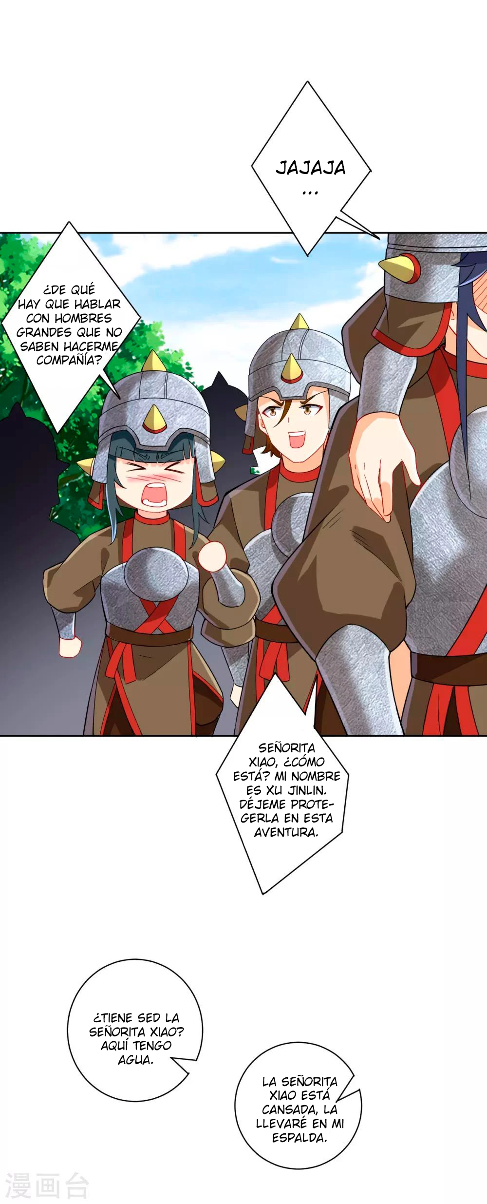 First Class Servant - Capítulo 178 - Página 5 - LectorTMOo