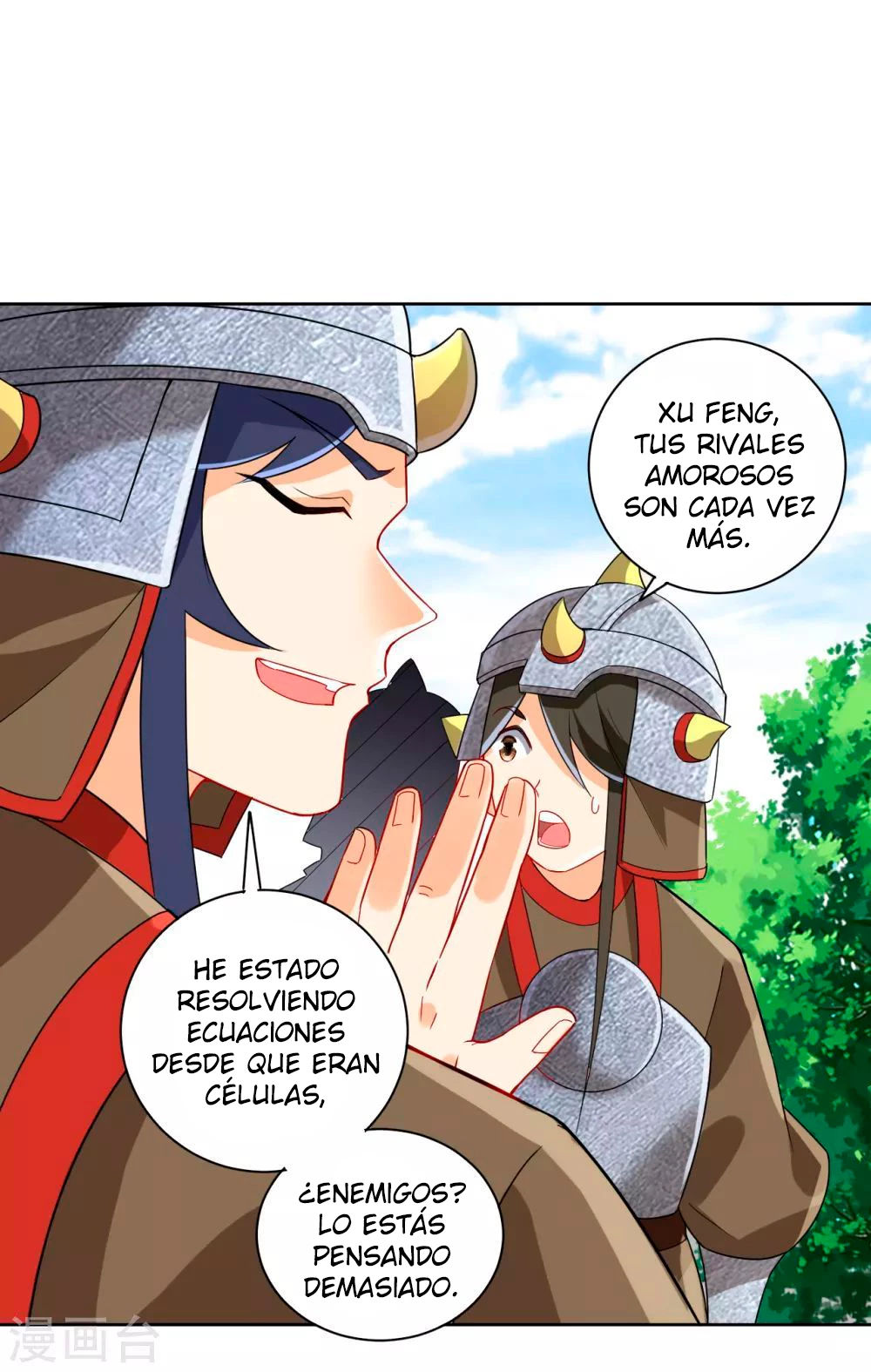 First Class Servant - Capítulo 178 - Página 6 - LectorTMOo