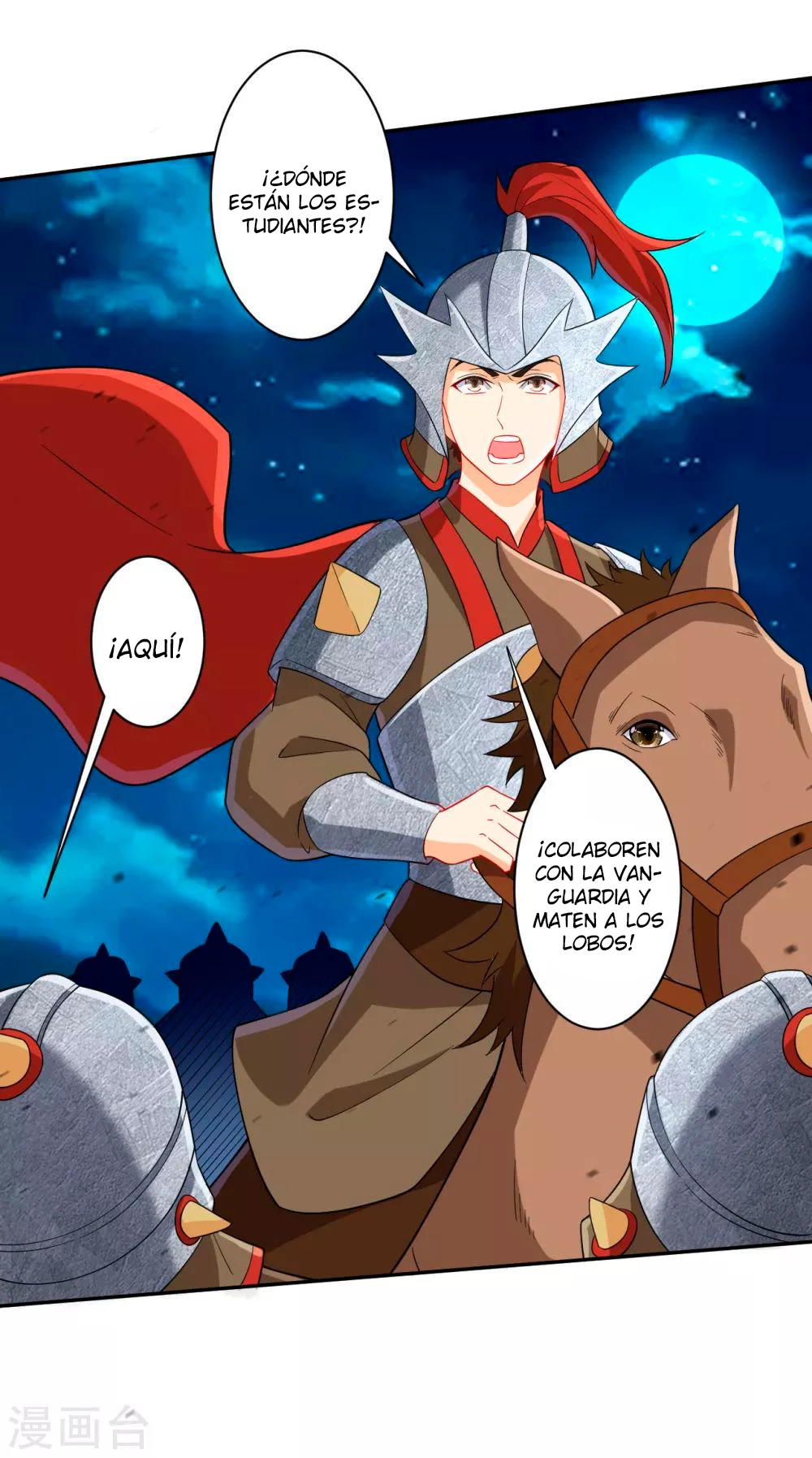 First Class Servant - Capítulo 178 - Página 15 - LectorTMOo