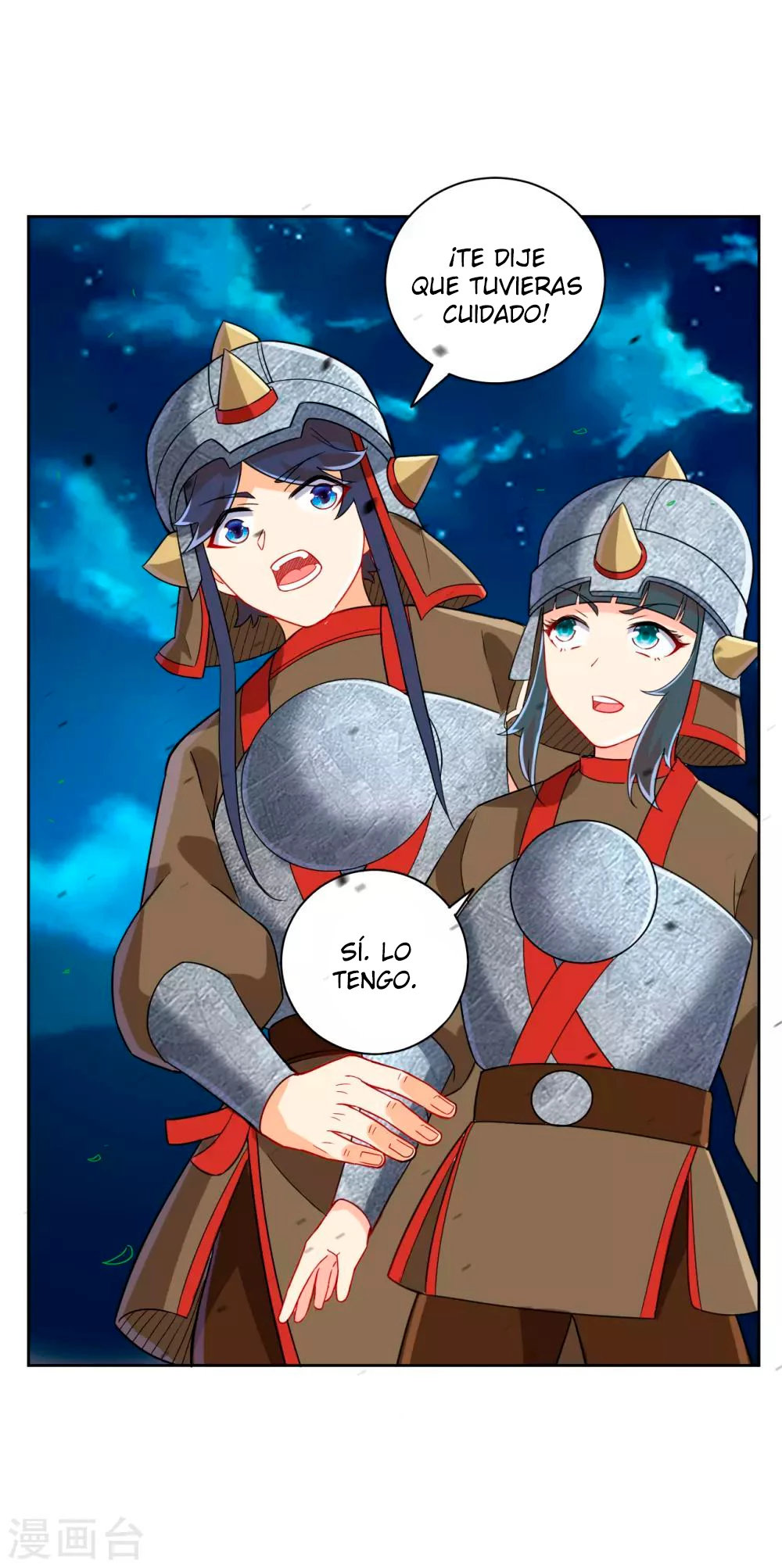 First Class Servant - Capítulo 179 - Página 7 - LectorTMOo