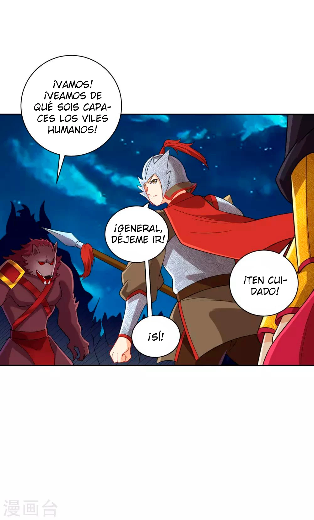 First Class Servant - Capítulo 179 - Página 13 - LectorTMOo