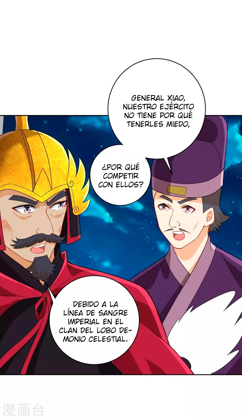 First Class Servant - Capítulo 179 - Página 14 - LectorTMOo