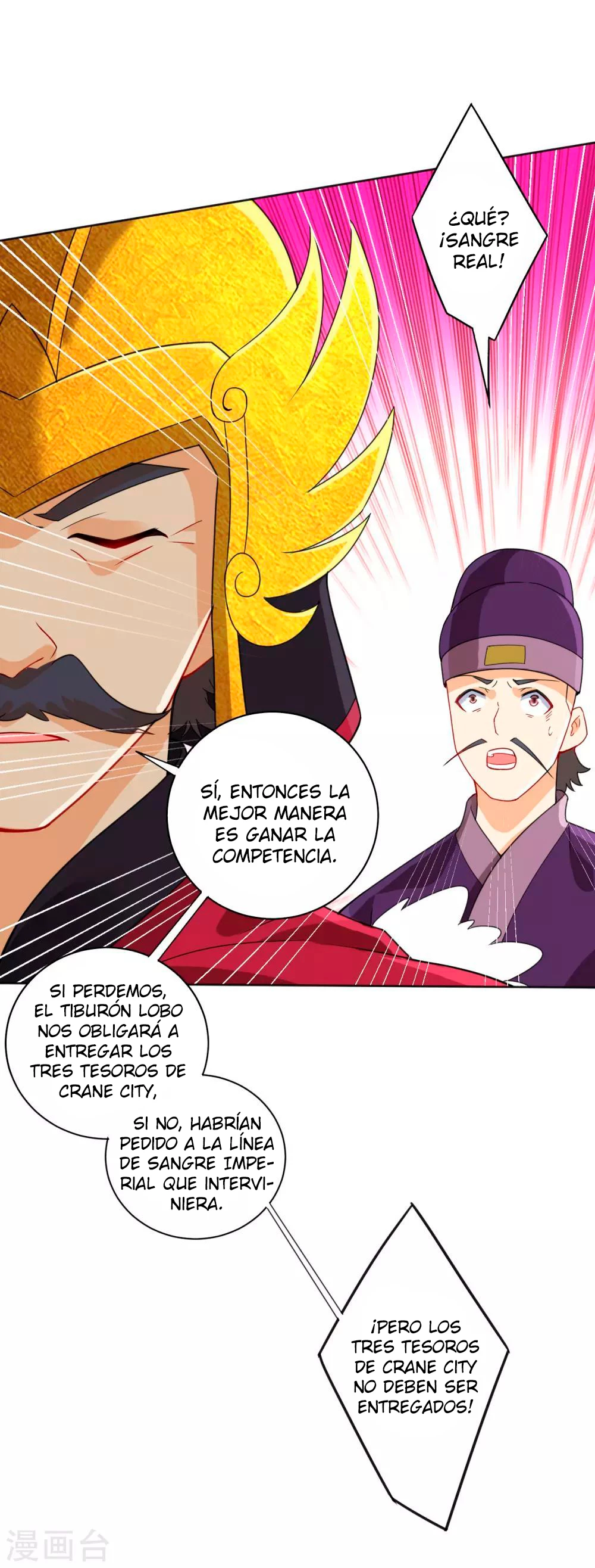 First Class Servant - Capítulo 179 - Página 15 - LectorTMOo