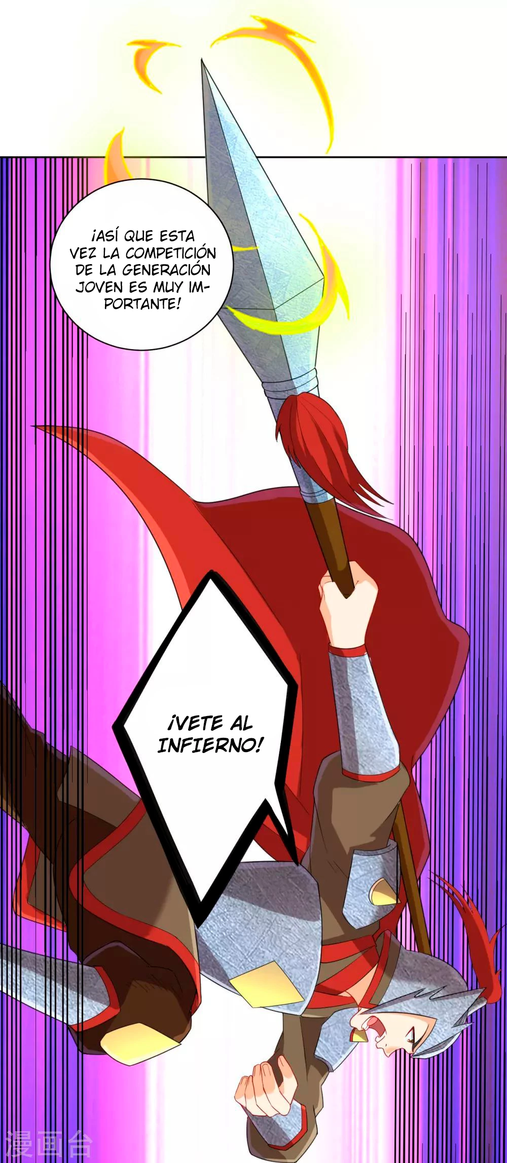 First Class Servant - Capítulo 179 - Página 16 - LectorTMOo