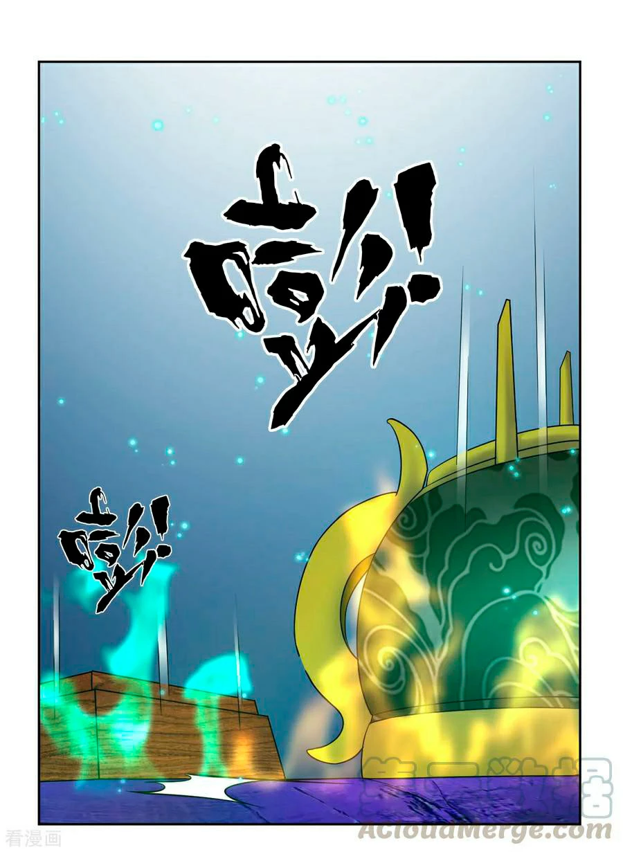 First Class Servant - Capítulo 18 - Página 8 - LectorTMOo