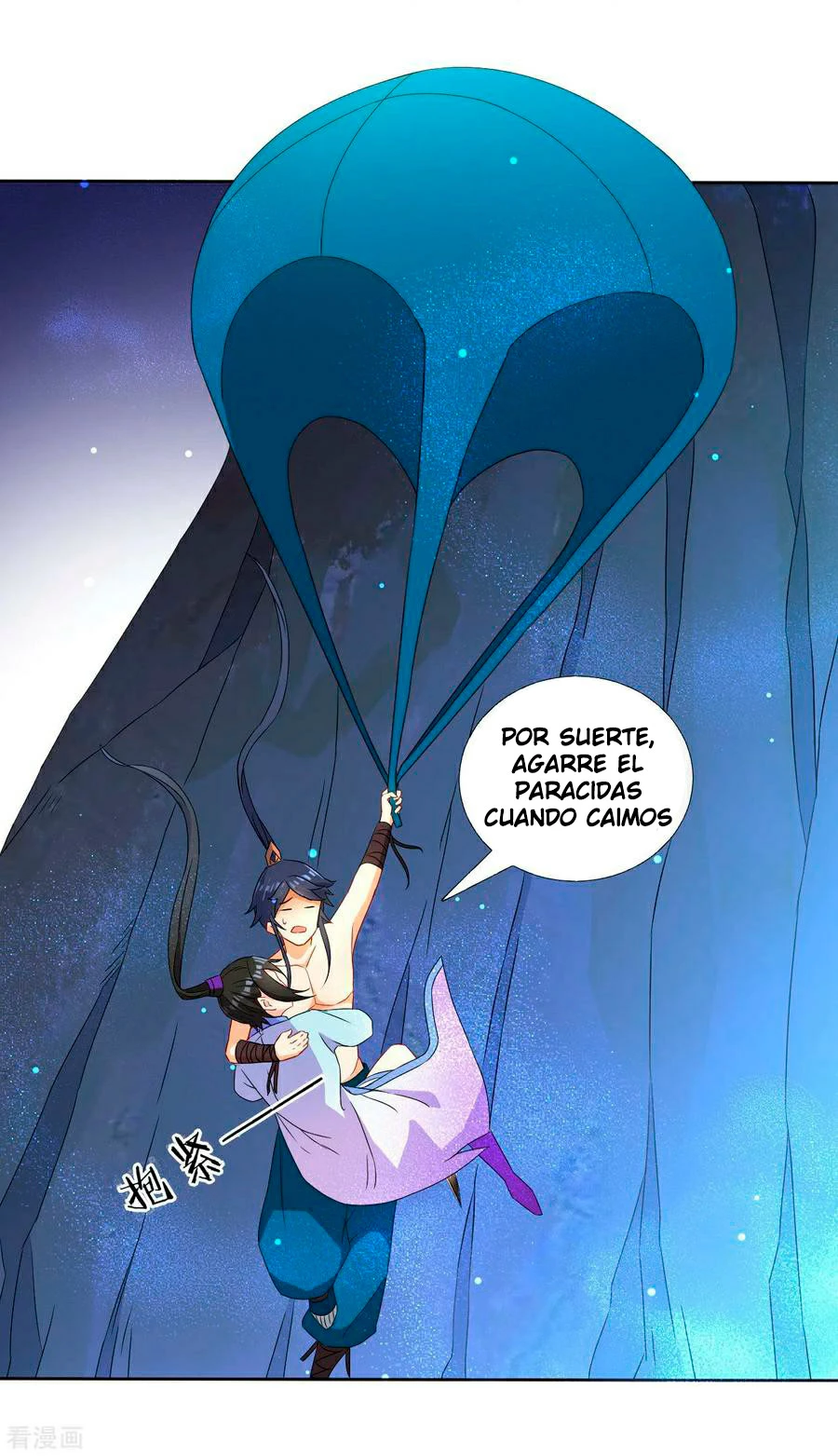 First Class Servant - Capítulo 18 - Página 17 - LectorTMOo