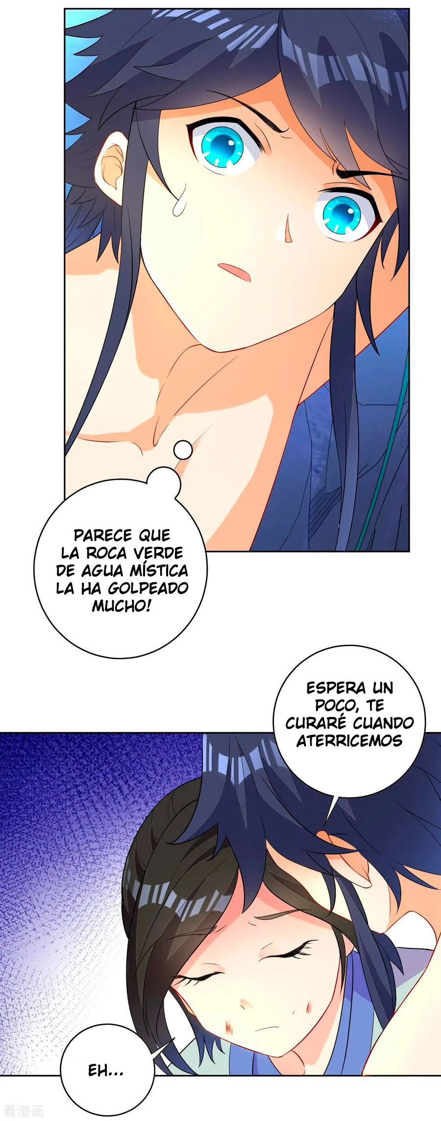 First Class Servant - Capítulo 18 - Página 18 - LectorTMOo