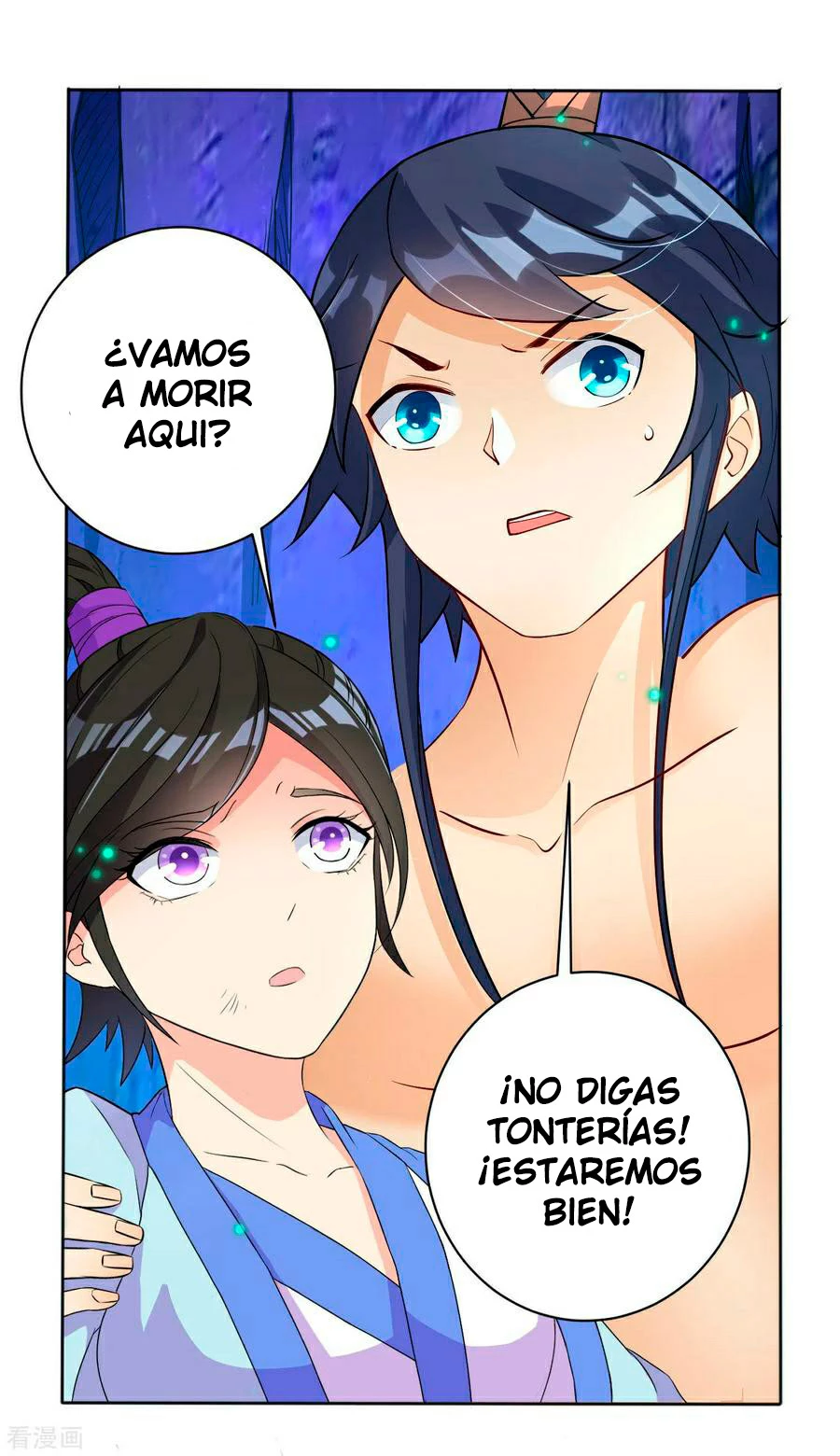 First Class Servant - Capítulo 18 - Página 21 - LectorTMOo