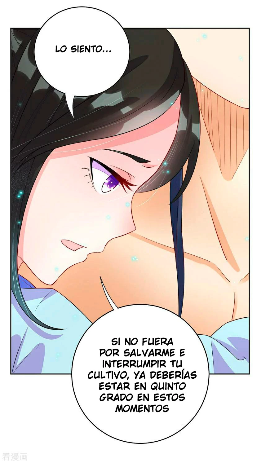 First Class Servant - Capítulo 18 - Página 23 - LectorTMOo