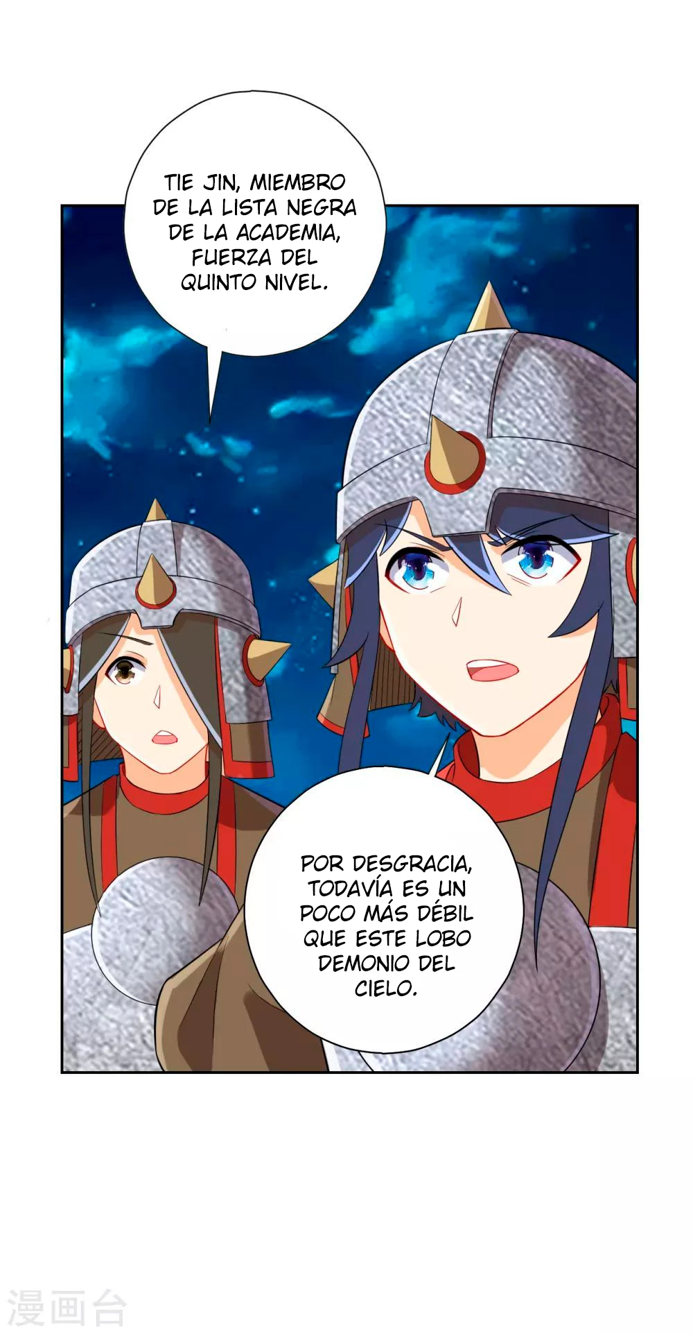 First Class Servant - Capítulo 180 - Página 6 - LectorTMOo