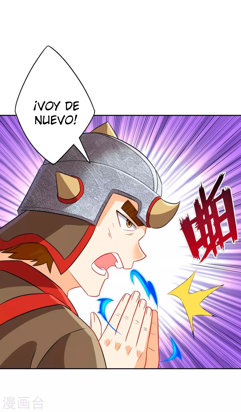 First Class Servant - Capítulo 180 - Página 11 - LectorTMOo