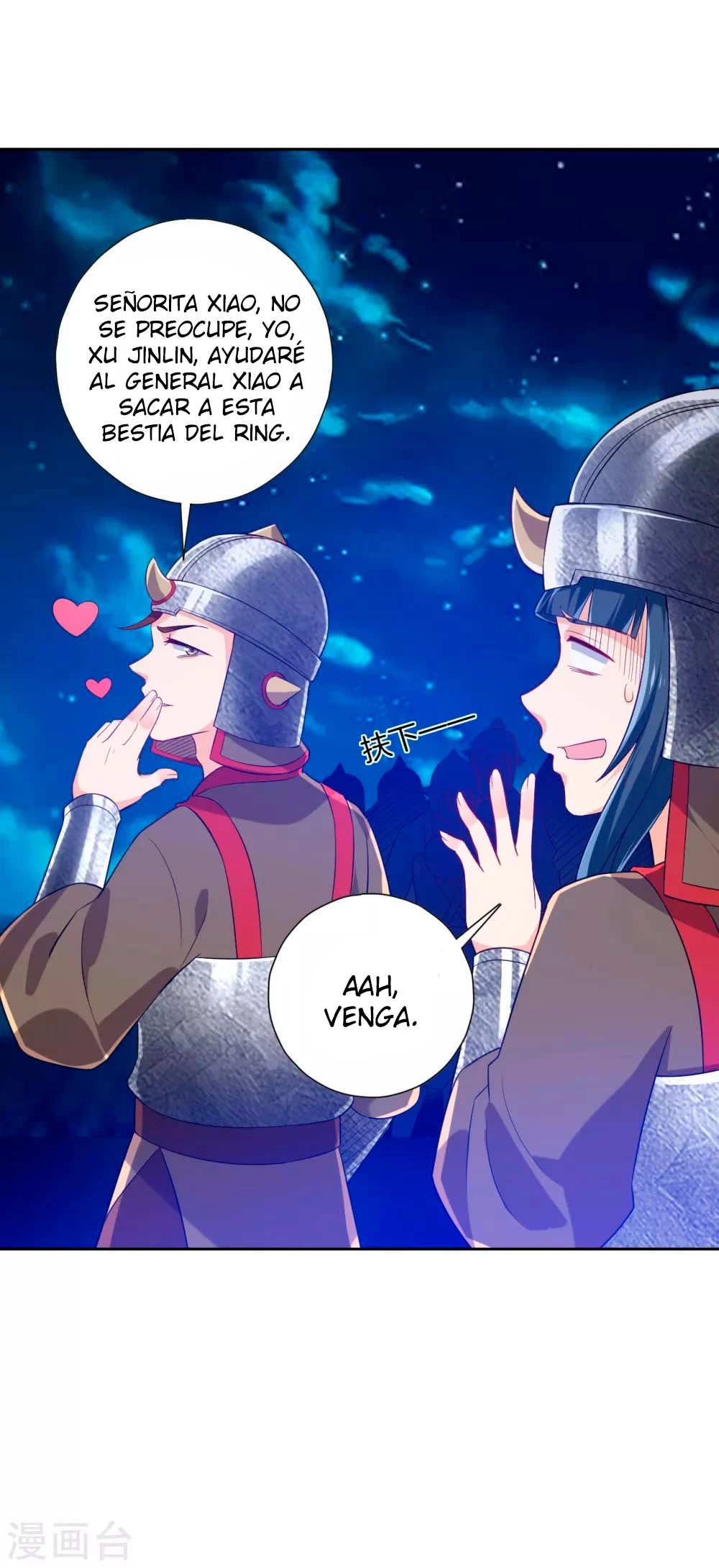 First Class Servant - Capítulo 181 - Página 4 - LectorTMOo