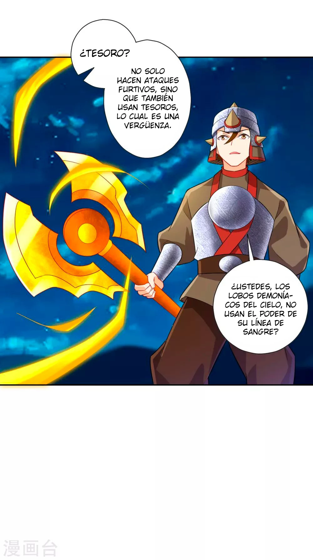 First Class Servant - Capítulo 181 - Página 6 - LectorTMOo