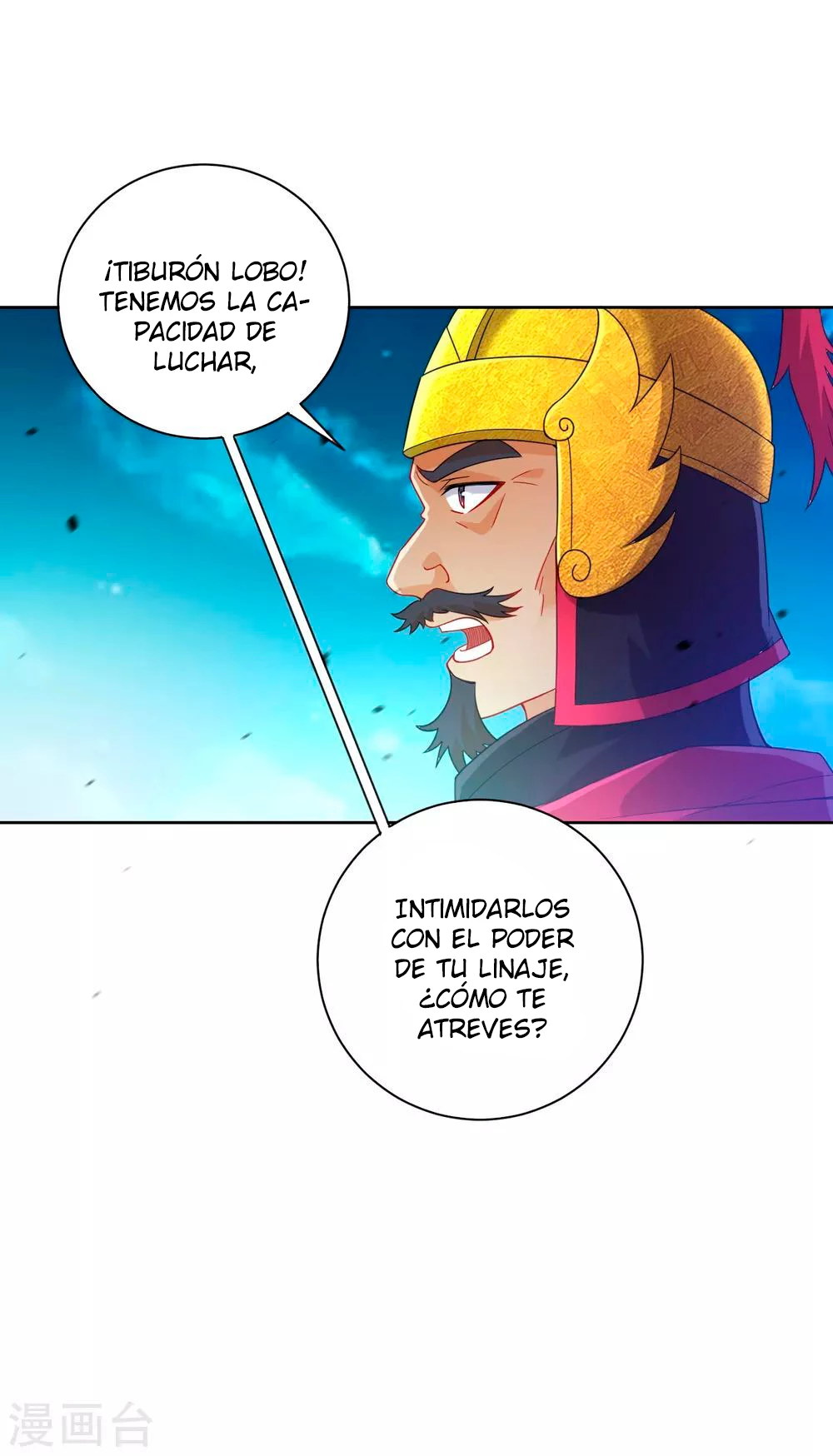 First Class Servant - Capítulo 182 - Página 8 - LectorTMOo