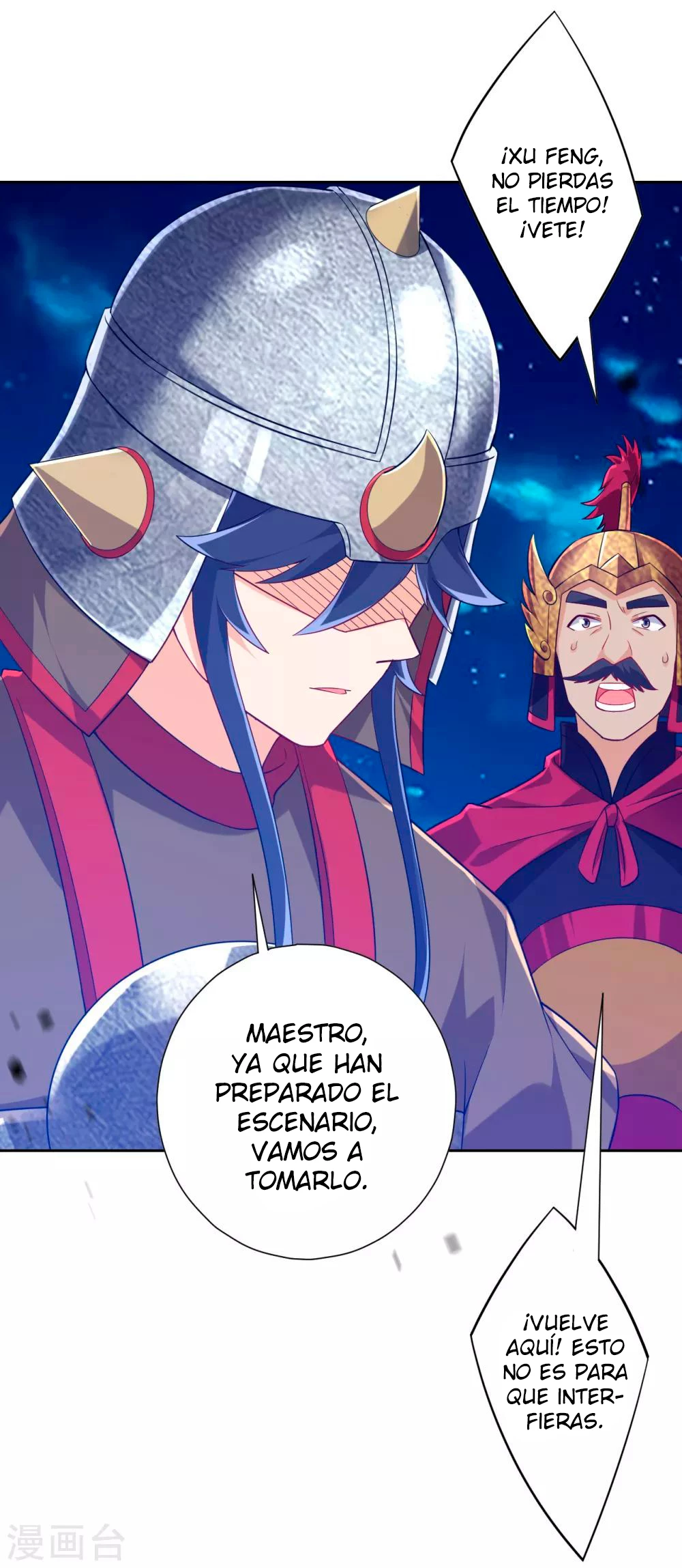 First Class Servant - Capítulo 182 - Página 13 - LectorTMOo