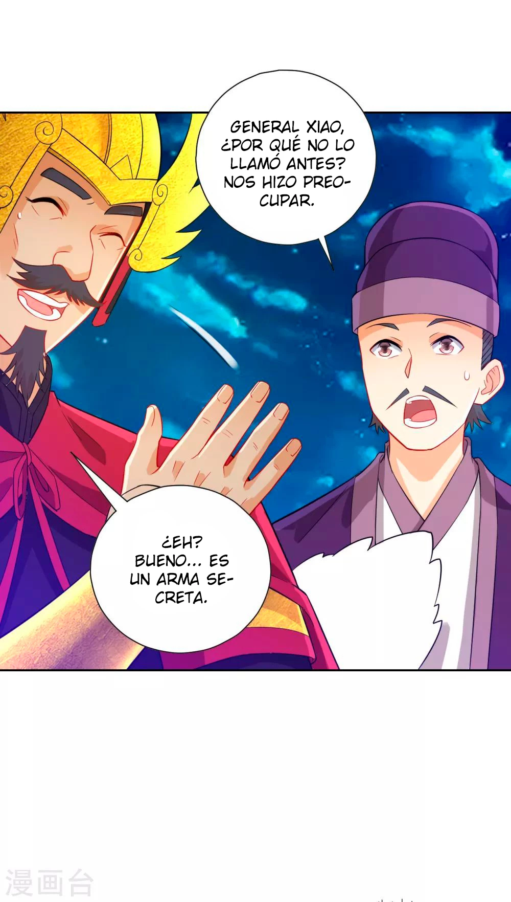First Class Servant - Capítulo 183 - Página 2 - LectorTMOo