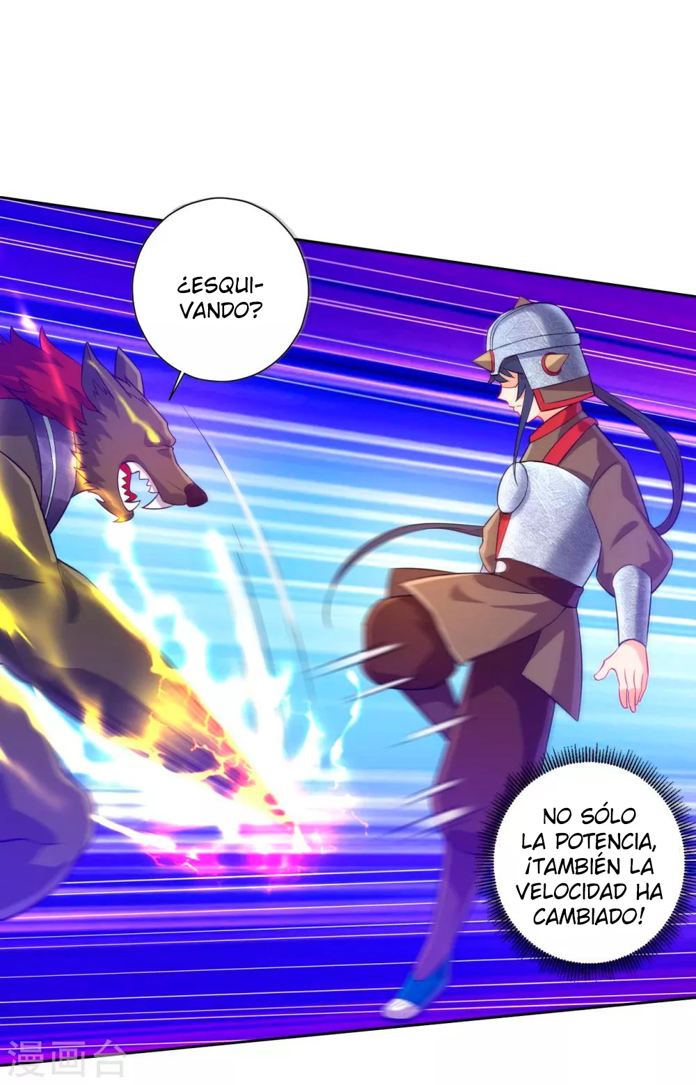 First Class Servant - Capítulo 183 - Página 5 - LectorTMOo