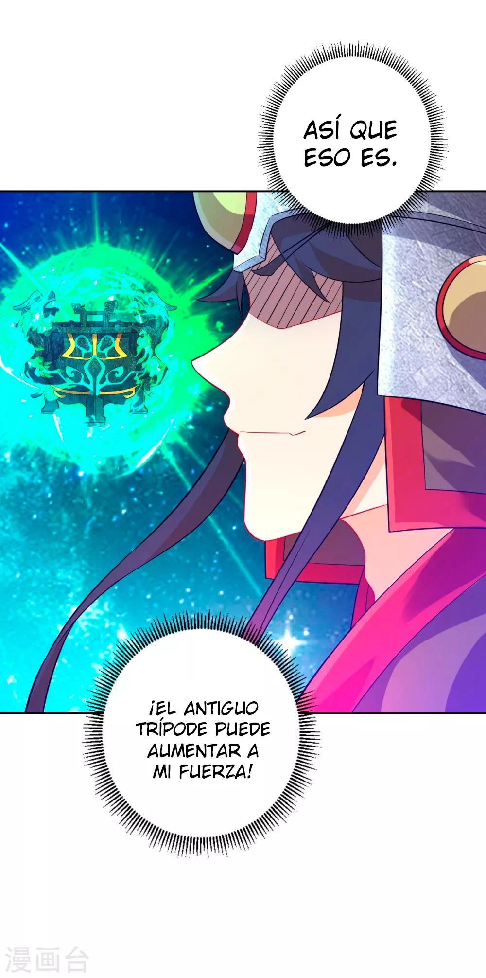 First Class Servant - Capítulo 183 - Página 6 - LectorTMOo
