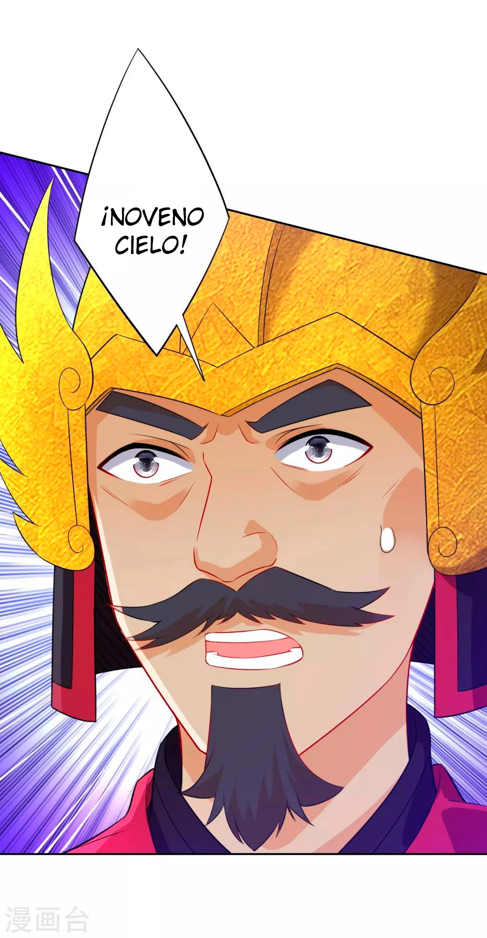First Class Servant - Capítulo 183 - Página 13 - LectorTMOo