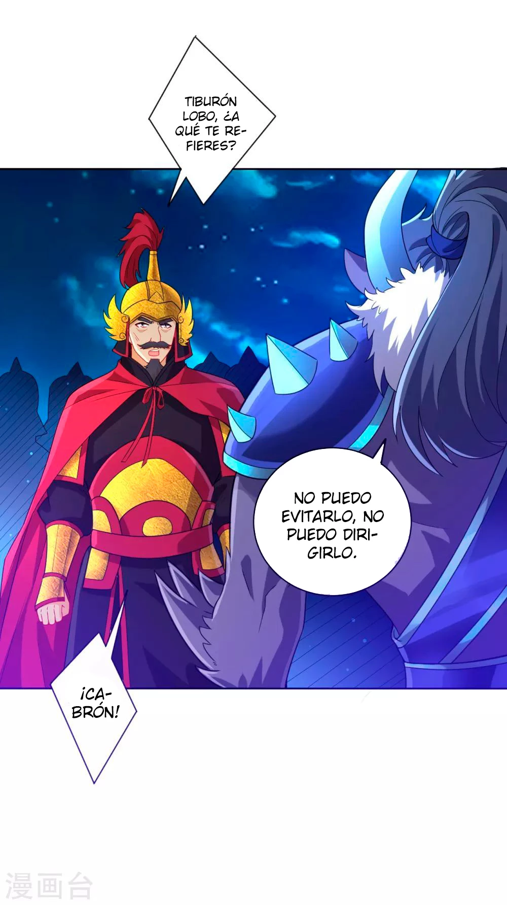 First Class Servant - Capítulo 183 - Página 14 - LectorTMOo
