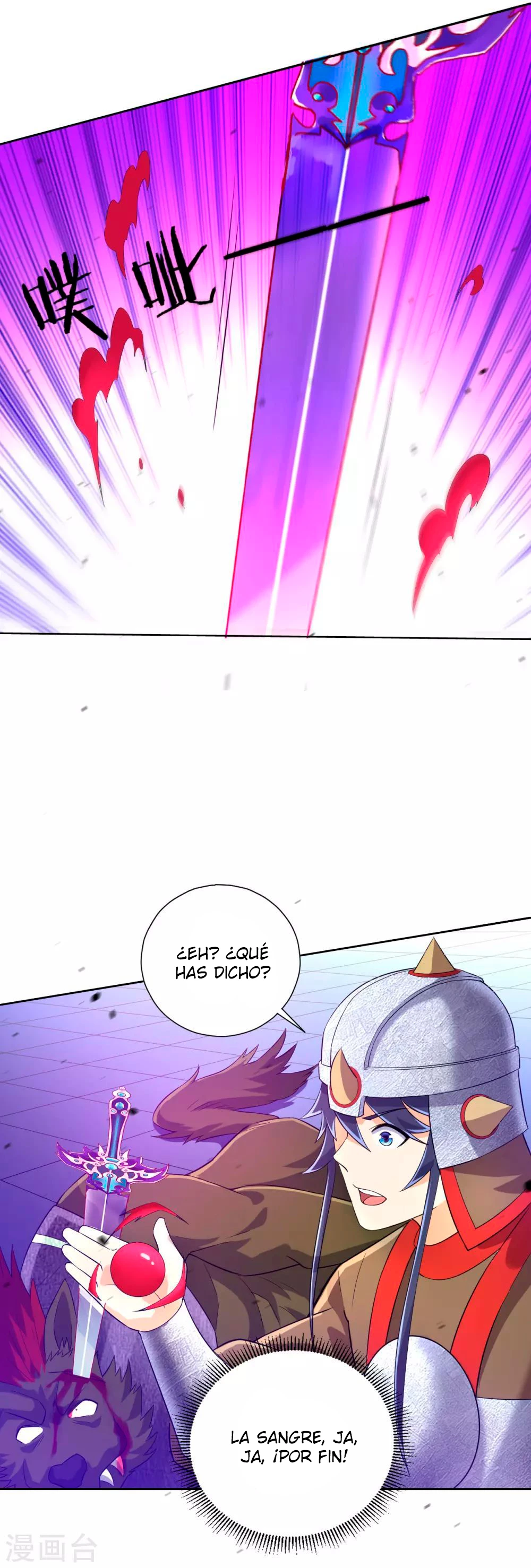 First Class Servant - Capítulo 184 - Página 5 - LectorTMOo