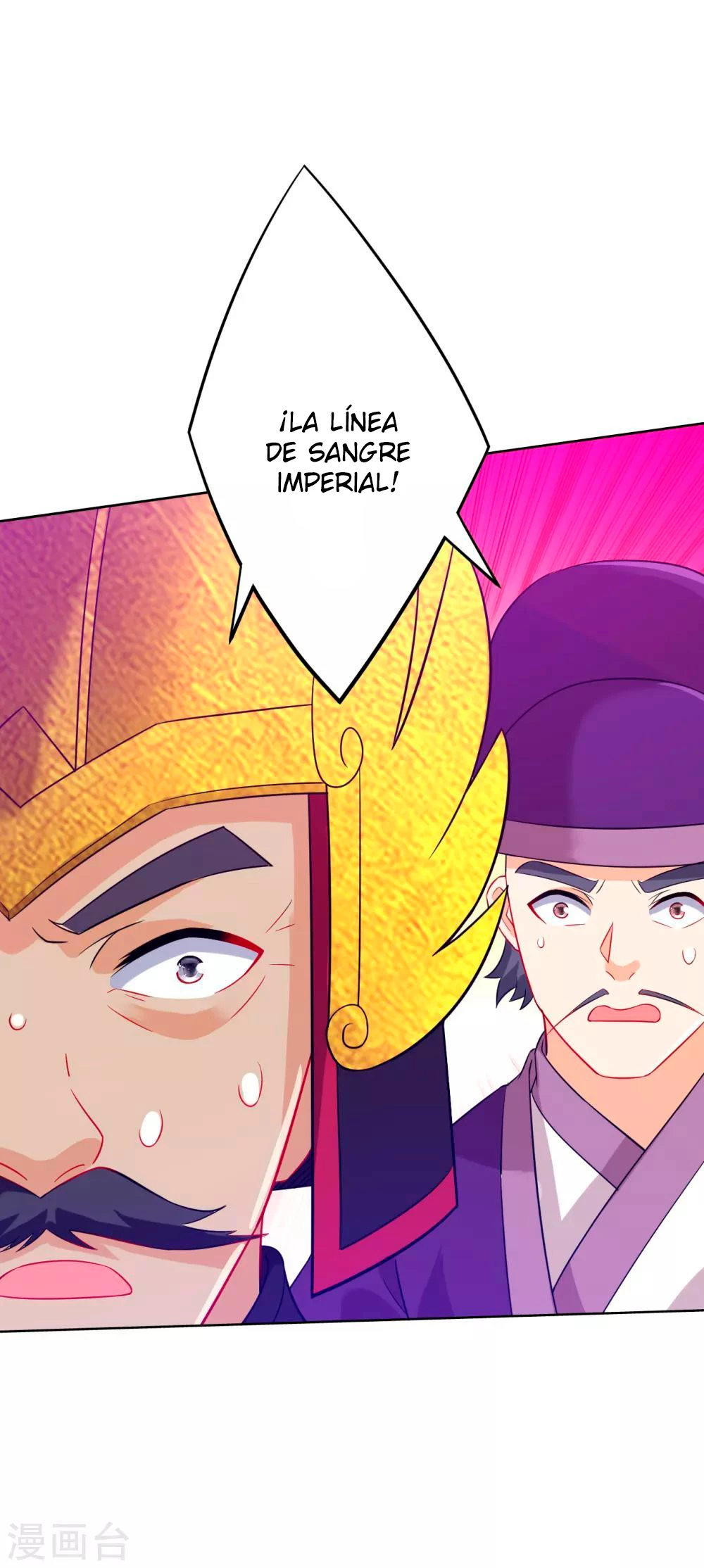 First Class Servant - Capítulo 184 - Página 7 - LectorTMOo