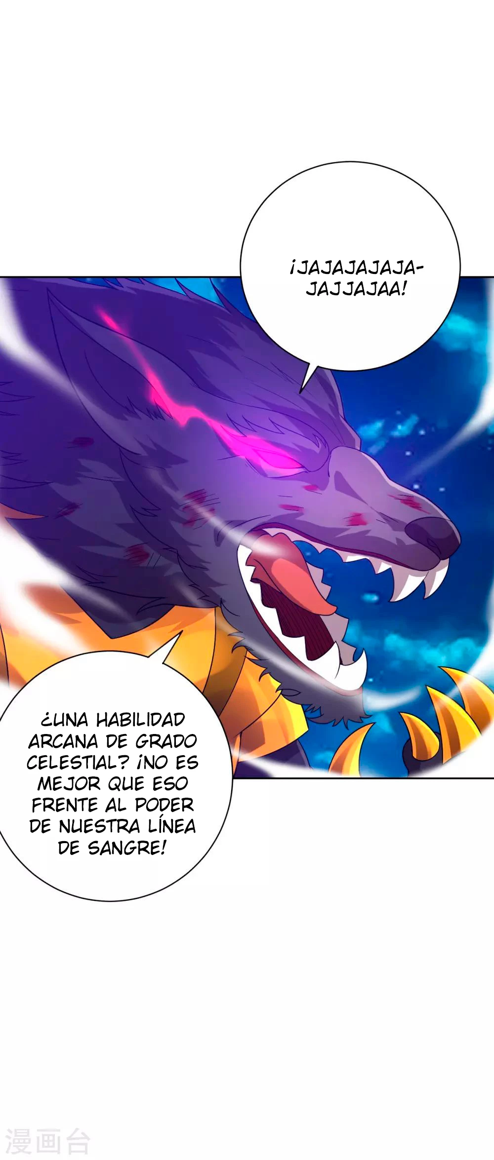 First Class Servant - Capítulo 184 - Página 15 - LectorTMOo
