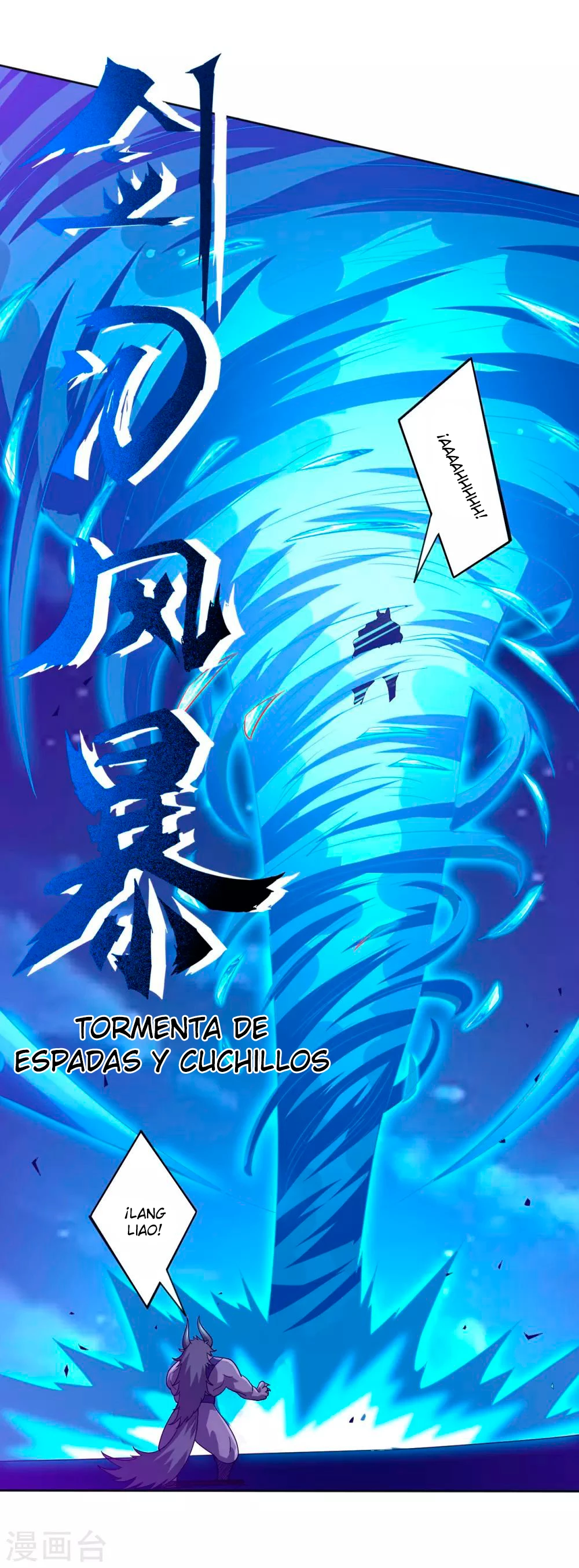 First Class Servant - Capítulo 184 - Página 17 - LectorTMOo