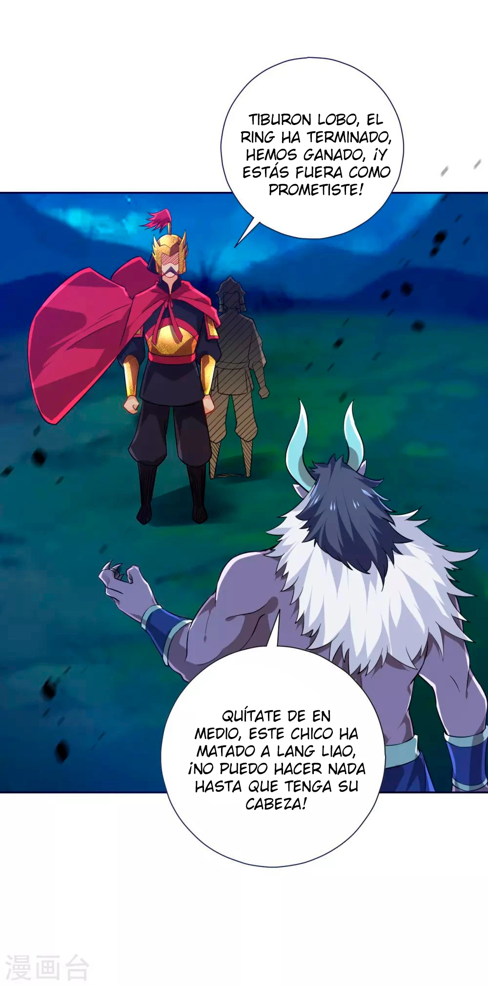 First Class Servant - Capítulo 185 - Página 8 - LectorTMOo