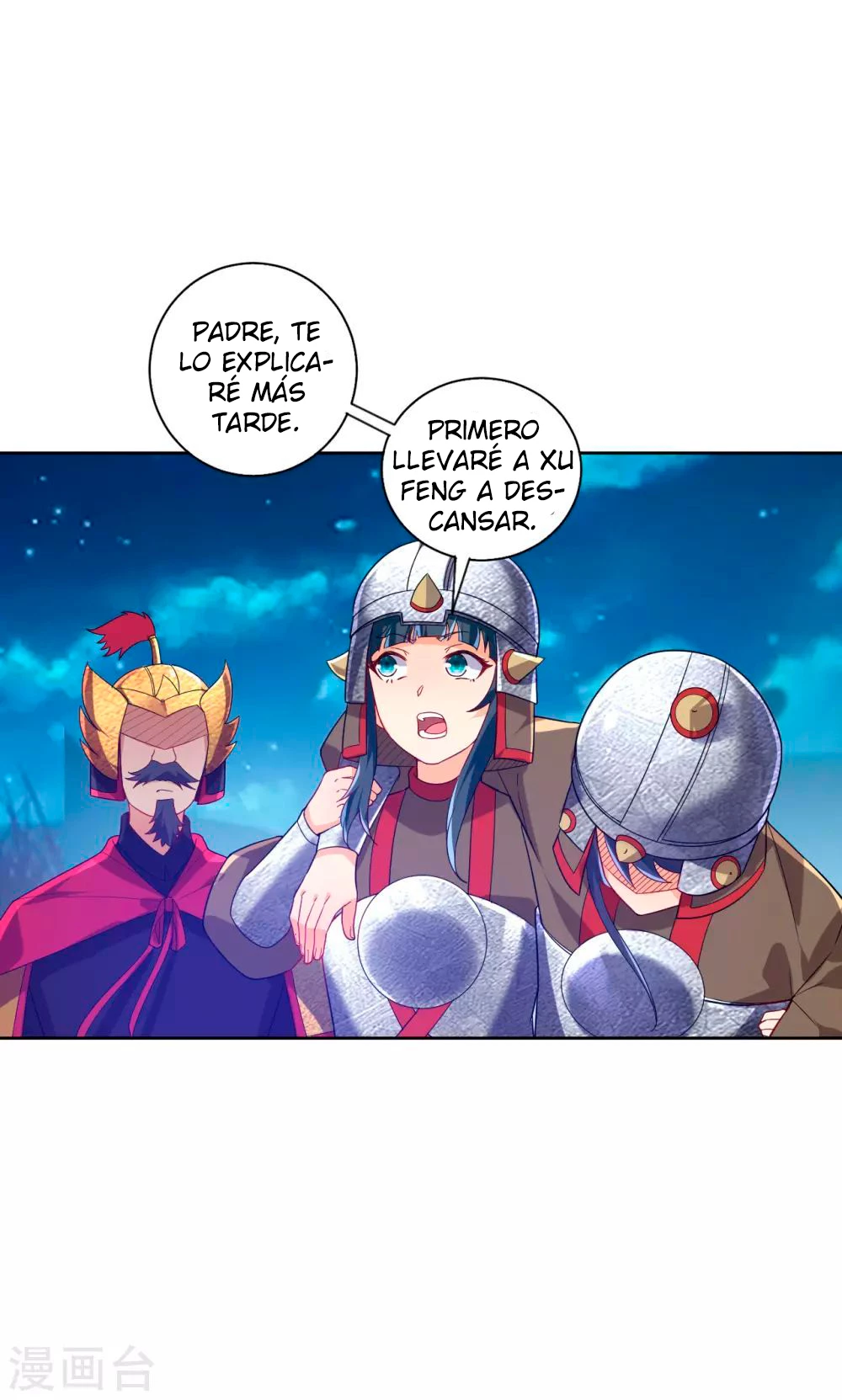 First Class Servant - Capítulo 185 - Página 15 - LectorTMOo
