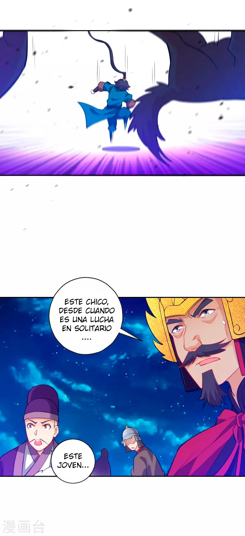 First Class Servant - Capítulo 186 - Página 13 - LectorTMOo