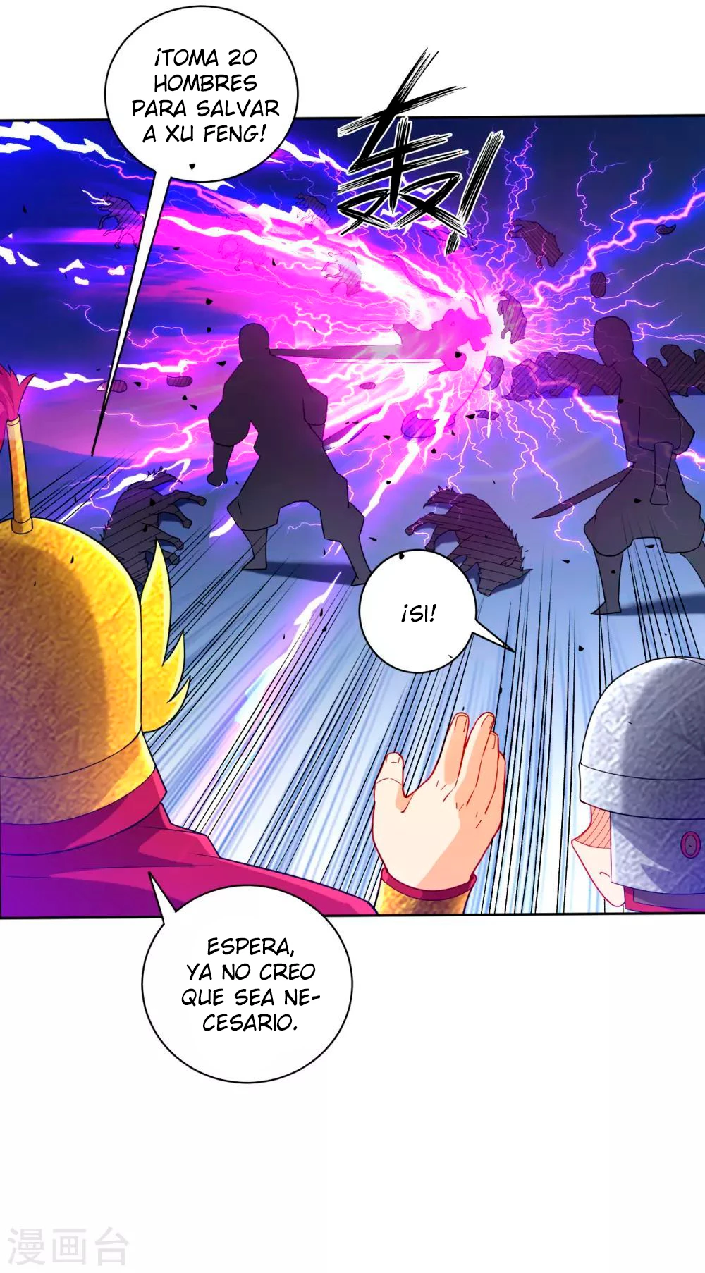 First Class Servant - Capítulo 186 - Página 14 - LectorTMOo