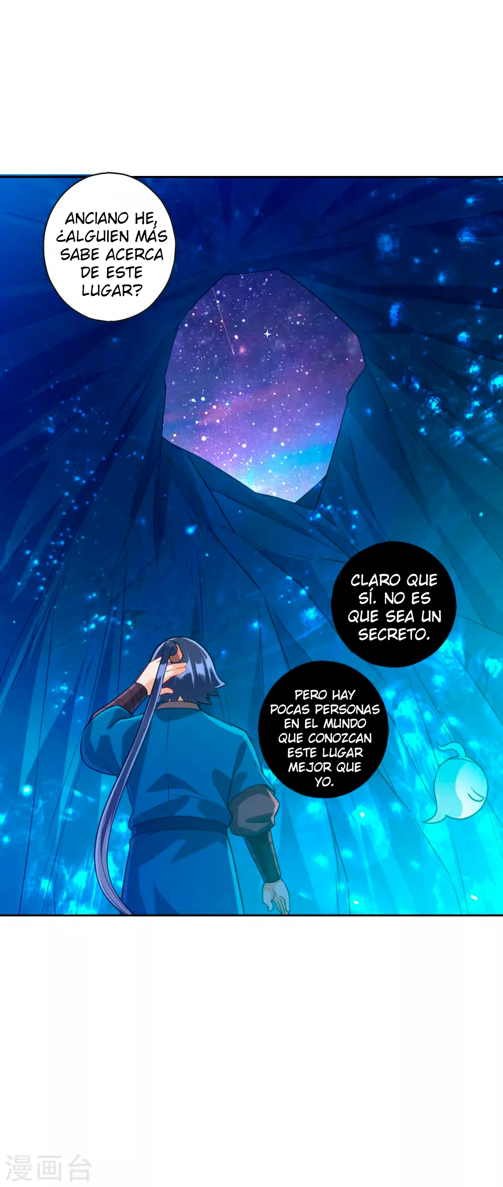 First Class Servant - Capítulo 187 - Página 7 - LectorTMOo
