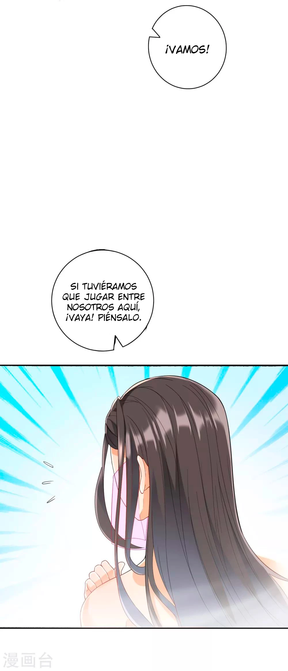 First Class Servant - Capítulo 187 - Página 17 - LectorTMOo