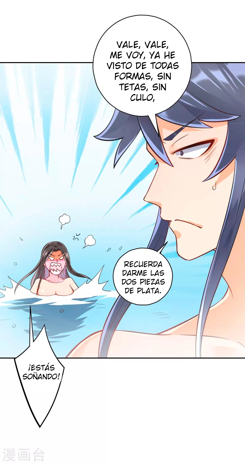First Class Servant - Capítulo 188 - Página 4 - LectorTMOo