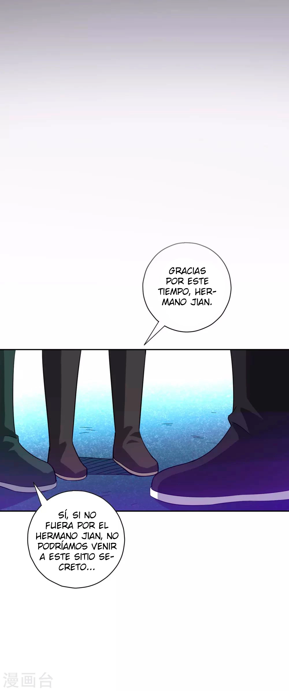 First Class Servant - Capítulo 188 - Página 14 - LectorTMOo