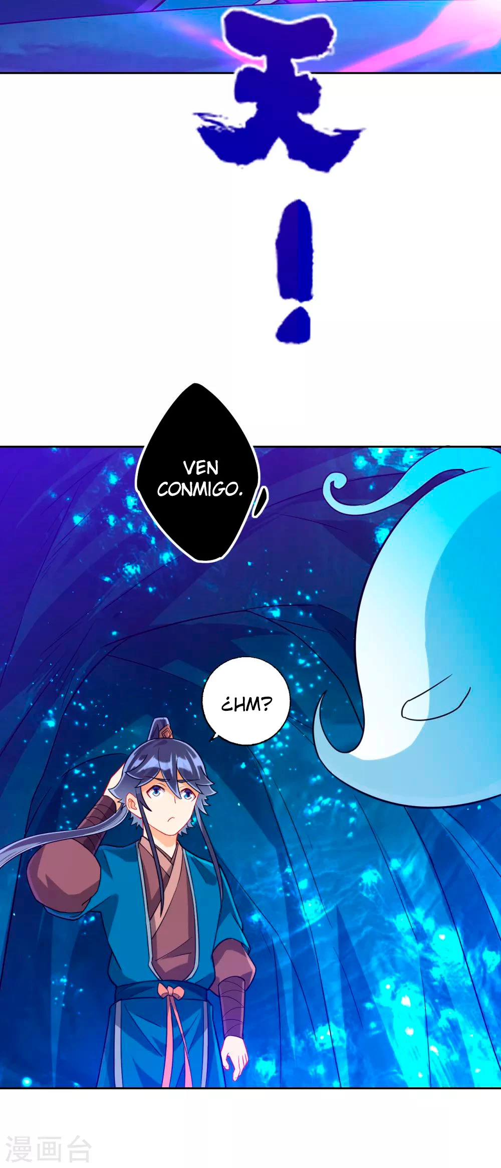 First Class Servant - Capítulo 189 - Página 8 - LectorTMOo