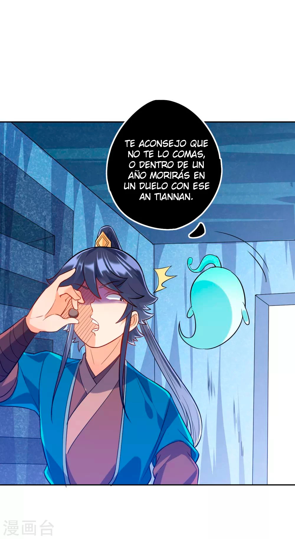First Class Servant - Capítulo 189 - Página 19 - LectorTMOo