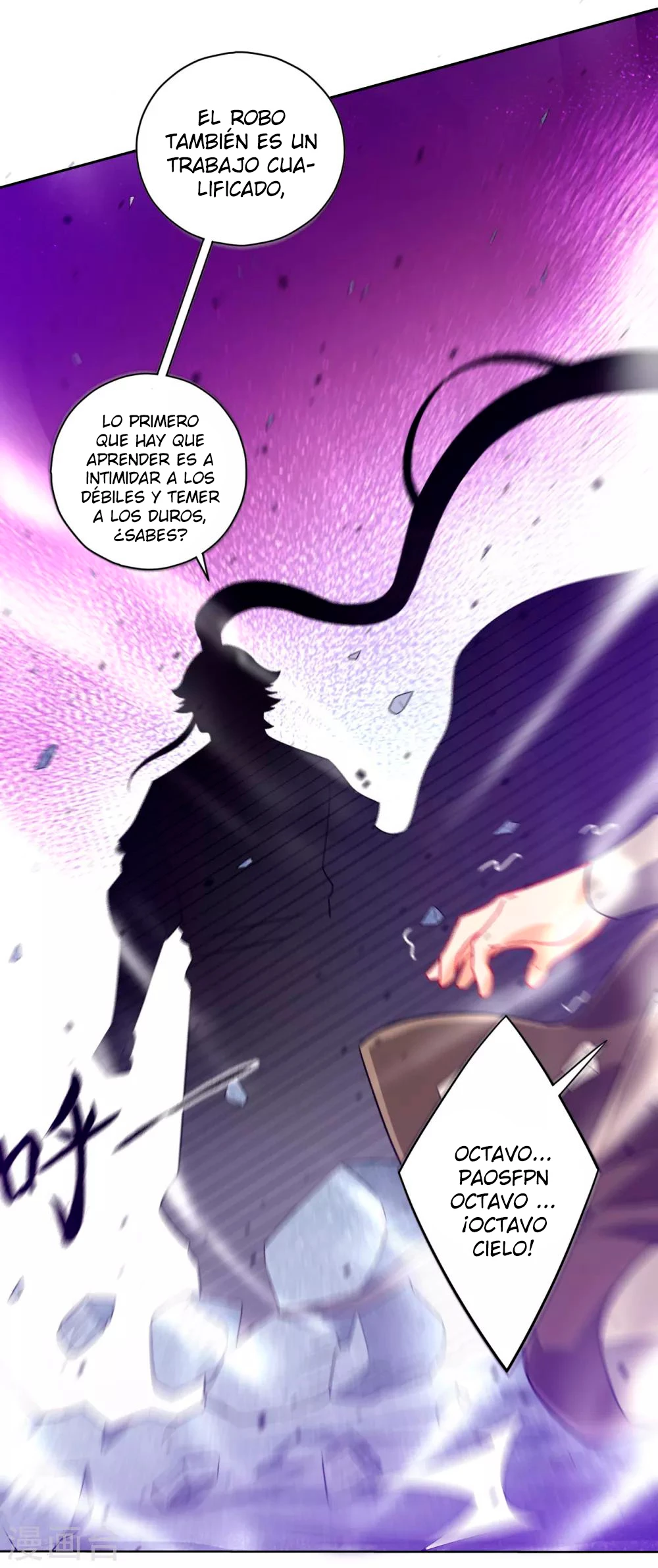 First Class Servant - Capítulo 190 - Página 18 - LectorTMOo