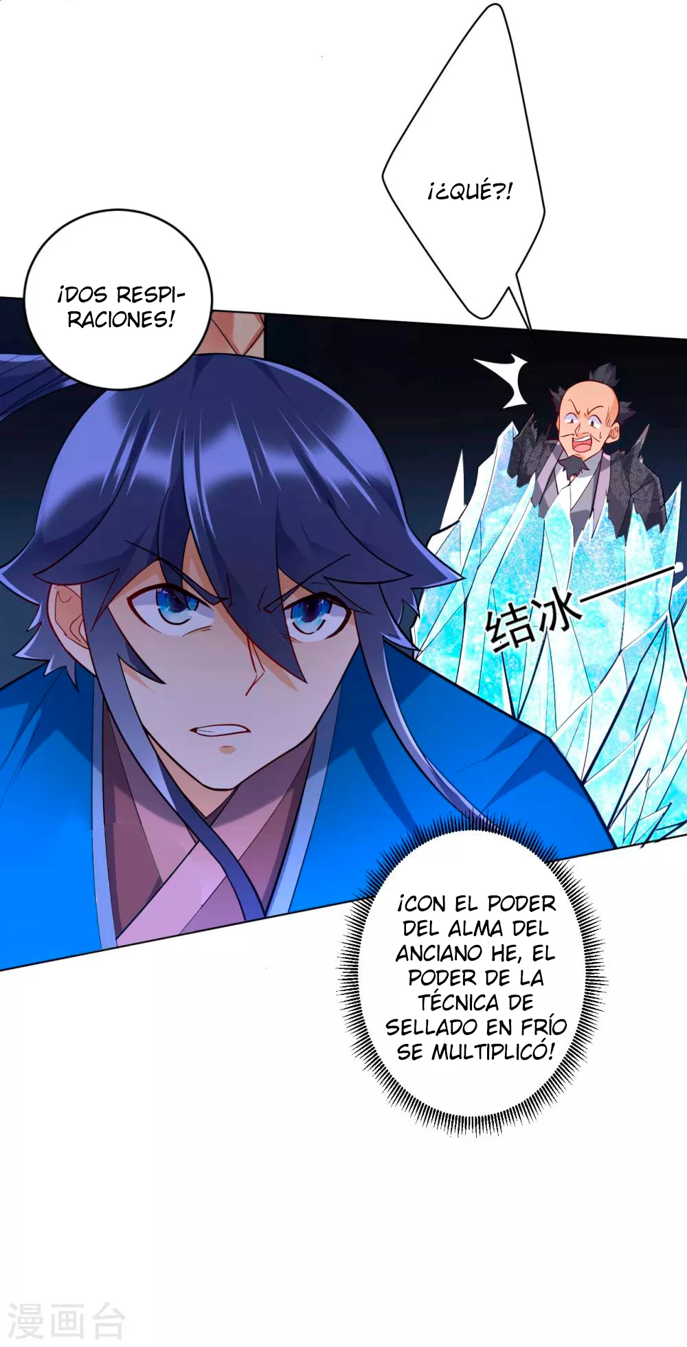 First Class Servant - Capítulo 191 - Página 20 - LectorTMOo