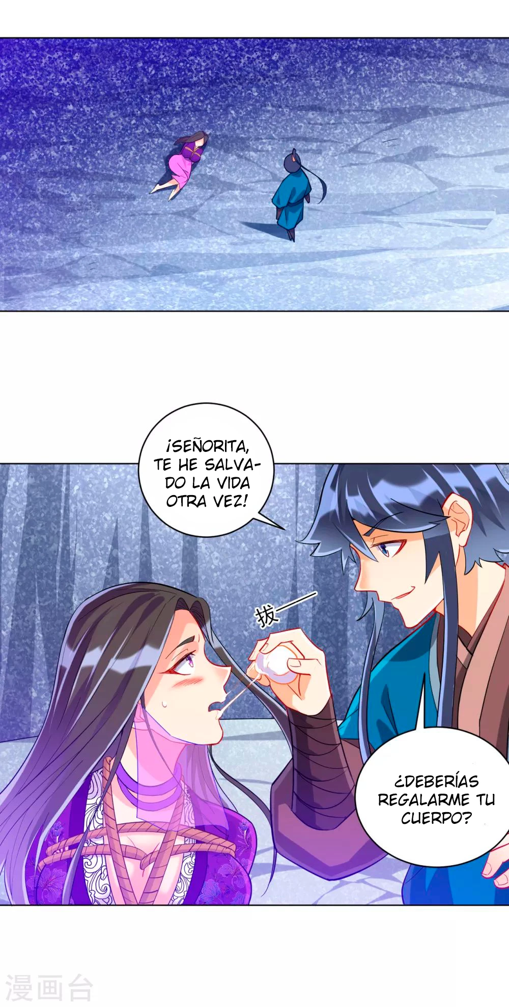 First Class Servant - Capítulo 192 - Página 11 - LectorTMOo