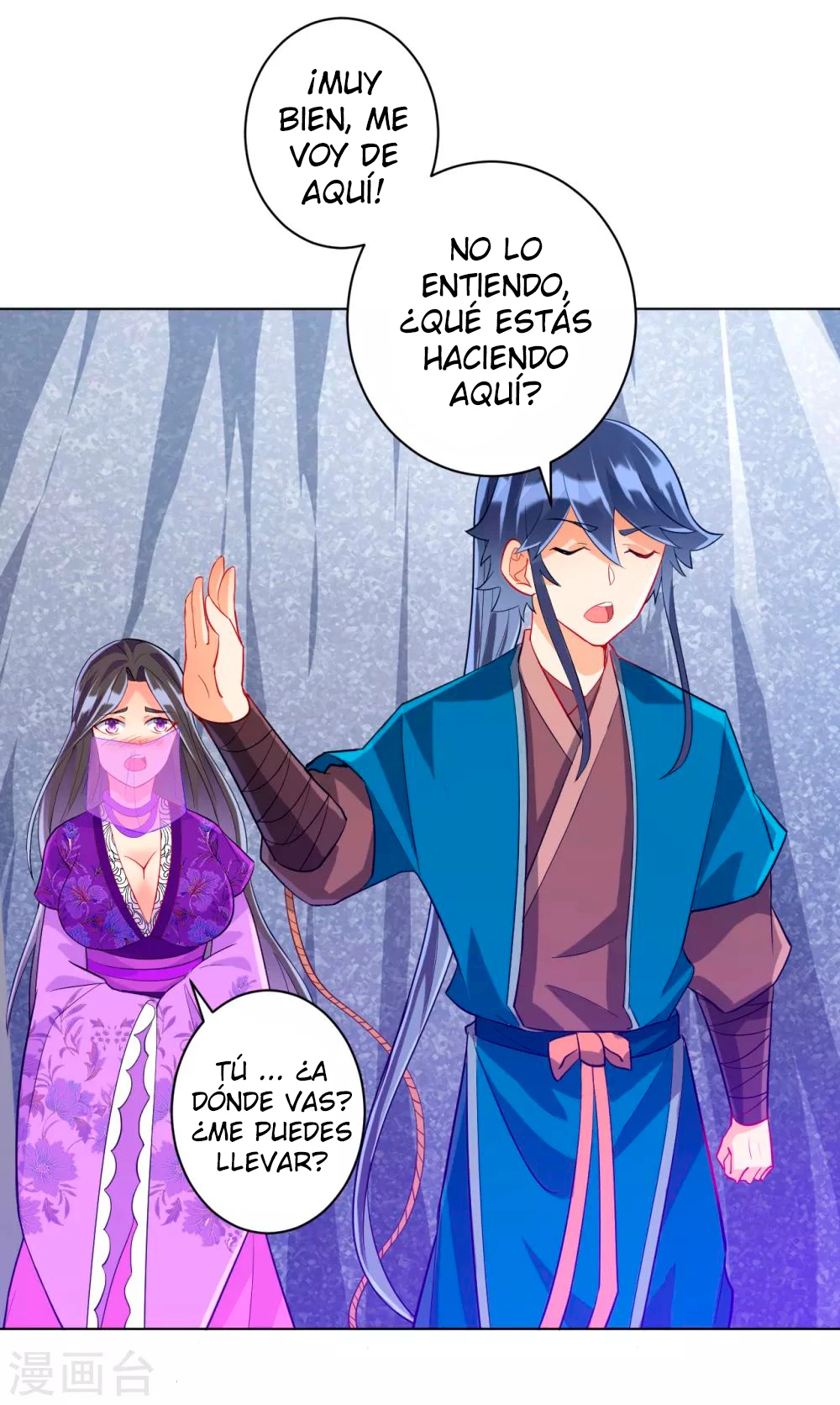First Class Servant - Capítulo 192 - Página 14 - LectorTMOo