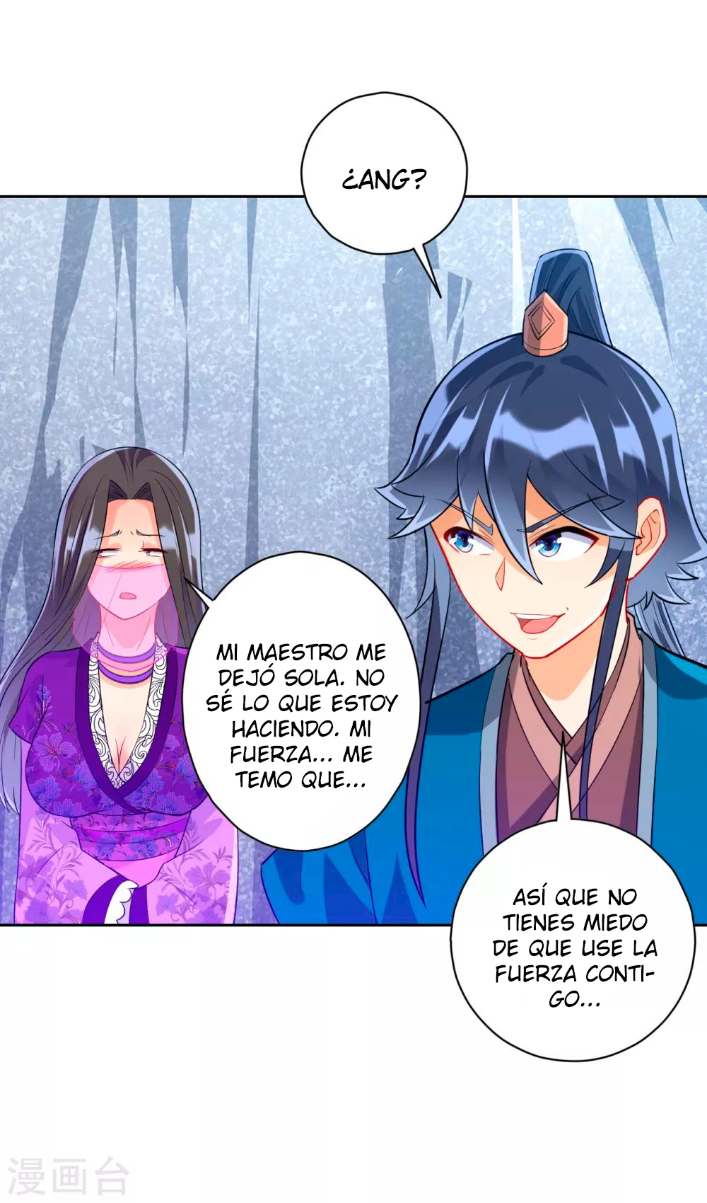 First Class Servant - Capítulo 192 - Página 15 - LectorTMOo