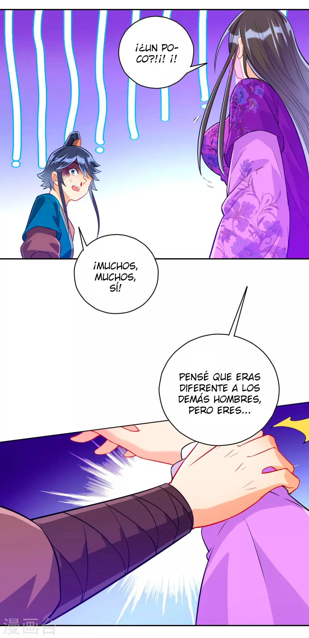 First Class Servant - Capítulo 192 - Página 17 - LectorTMOo