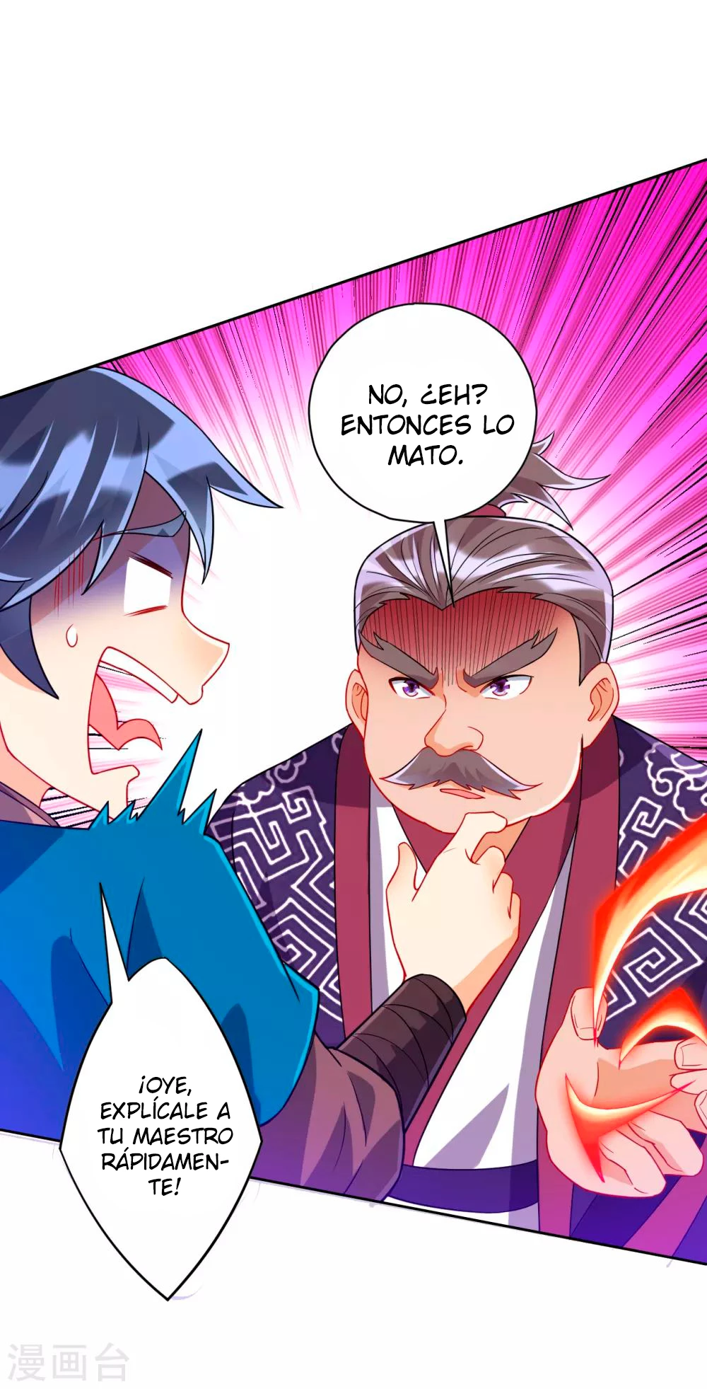First Class Servant - Capítulo 194 - Página 4 - LectorTMOo