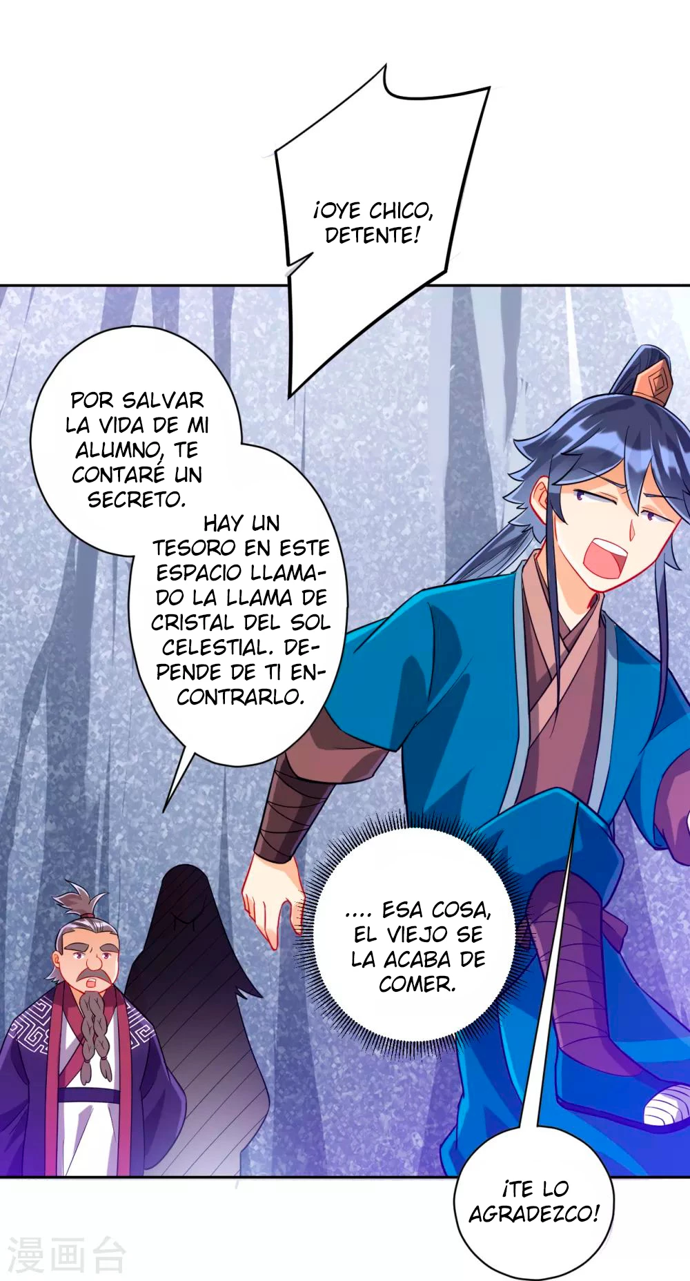 First Class Servant - Capítulo 194 - Página 7 - LectorTMOo