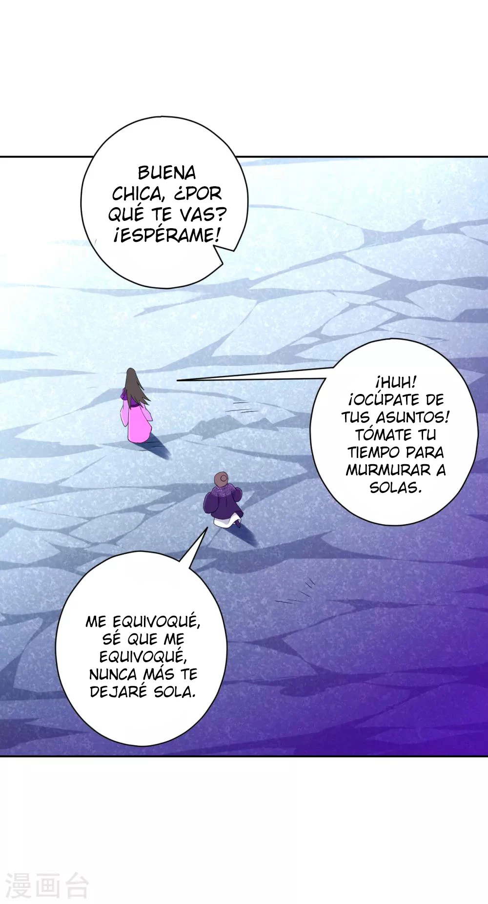 First Class Servant - Capítulo 194 - Página 10 - LectorTMOo