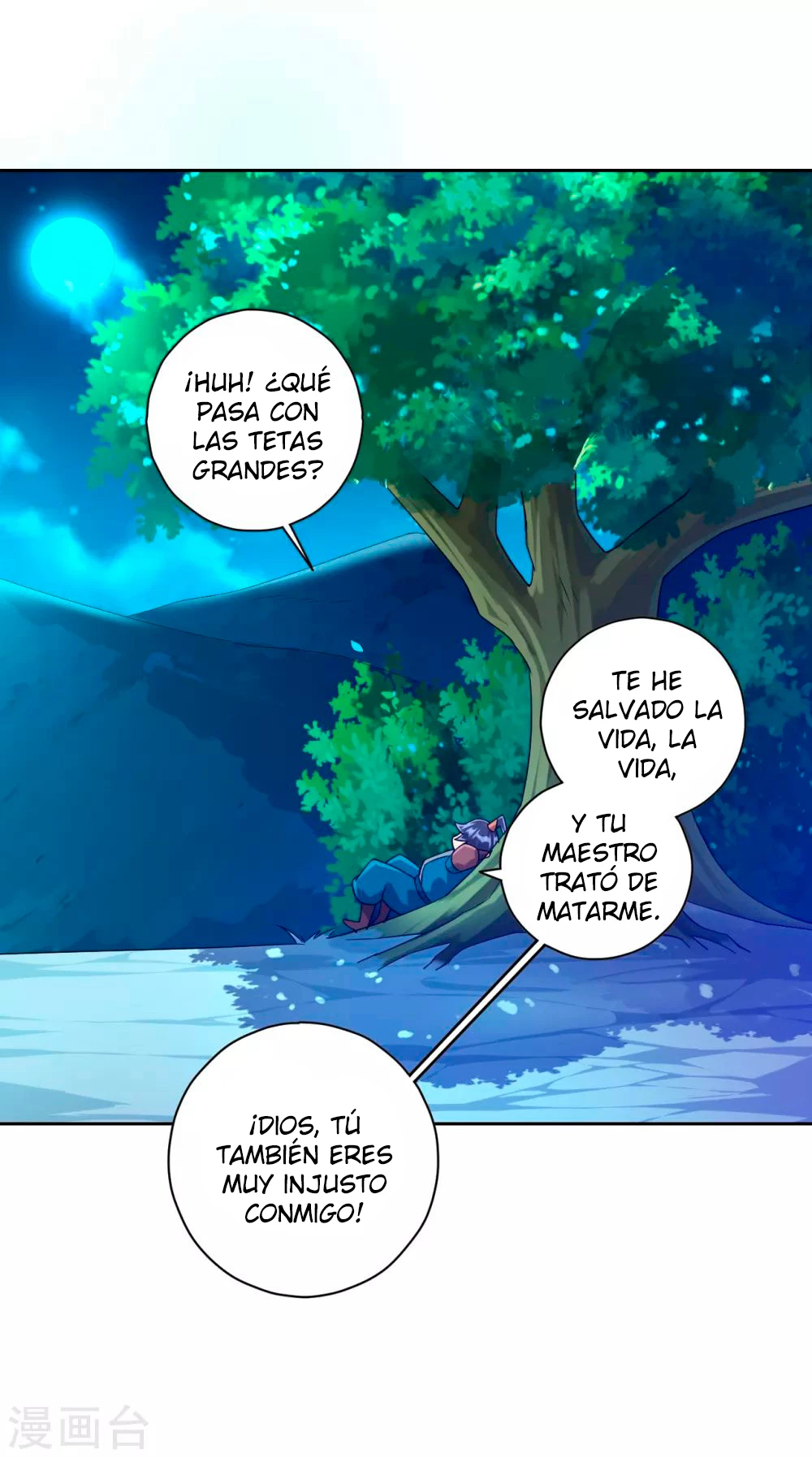 First Class Servant - Capítulo 194 - Página 12 - LectorTMOo