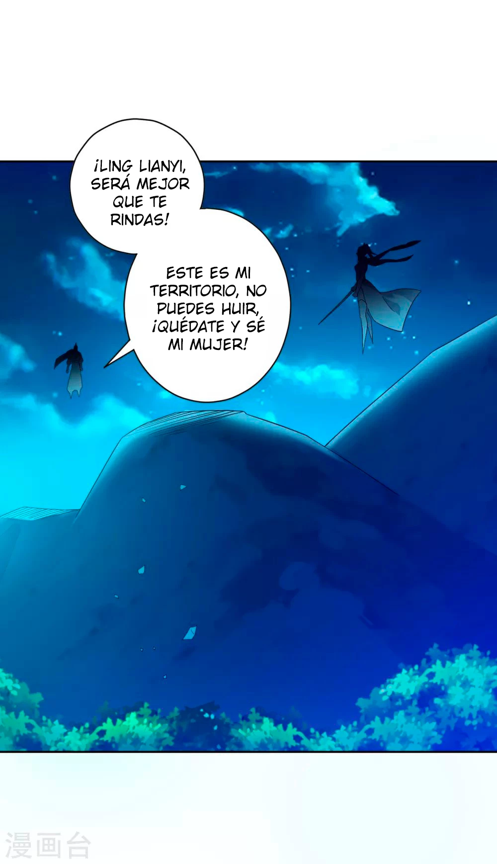 First Class Servant - Capítulo 194 - Página 15 - LectorTMOo