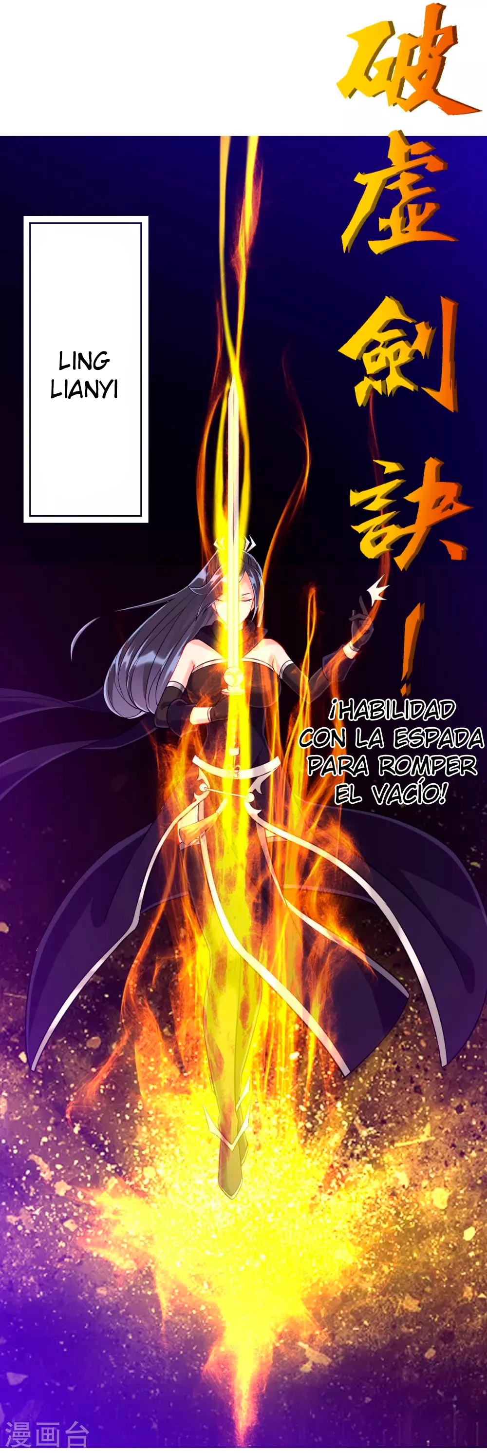 First Class Servant - Capítulo 195 - Página 6 - LectorTMOo